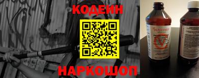 таблы Ликино-Дулёво