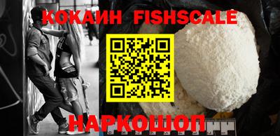 не бодяженный Лесосибирск