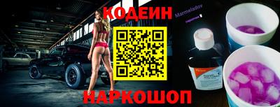 не бодяженный Лесосибирск