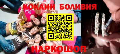 MDMA Ливны