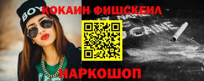 не бодяженный Лесосибирск
