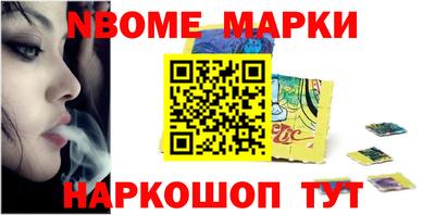 MDMA Ливны