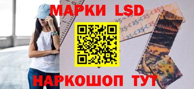 не бодяженный Лесосибирск