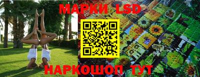 не бодяженный Лесосибирск