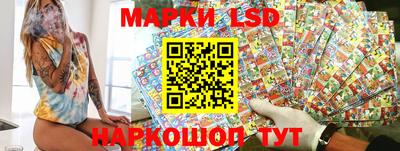 не бодяженный Лесосибирск