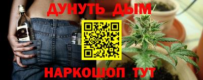 не бодяженный Лесосибирск