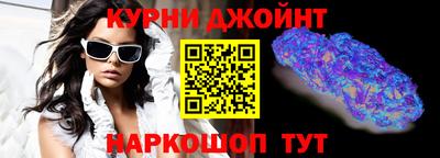 таблы Ликино-Дулёво