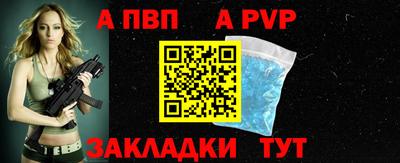 не бодяженный Лесосибирск