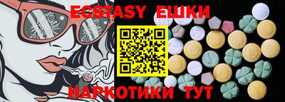 таблы Ликино-Дулёво