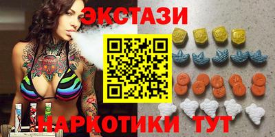 не бодяженный Лесосибирск