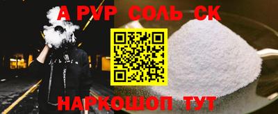 не бодяженный Лесосибирск