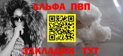 не бодяженный Лесосибирск