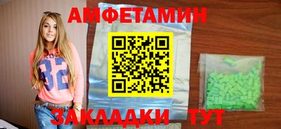 не бодяженный Лесосибирск