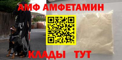 не бодяженный Лесосибирск