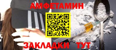 MDMA Ливны