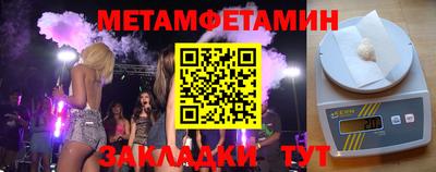 не бодяженный Лесосибирск
