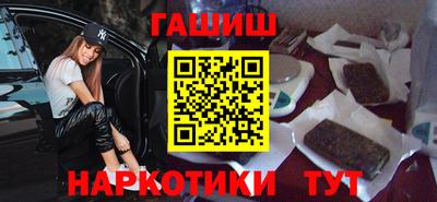 не бодяженный Лесосибирск