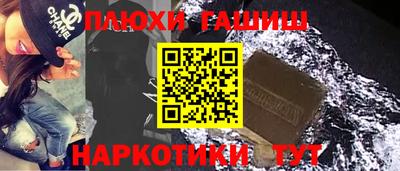 MDMA Ливны