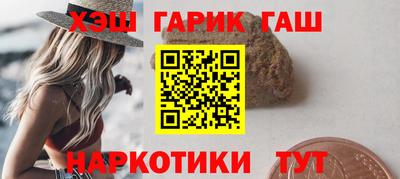 MDMA Ливны